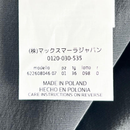 ウィークエンドマックスマーラ レーヨン ワンピース