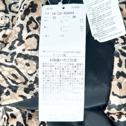 ウィークエンドマックスマーラ レーヨン ワンピース