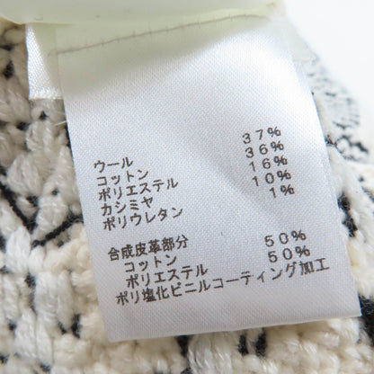 ルイヴィトン カシミヤ混ニットスカート