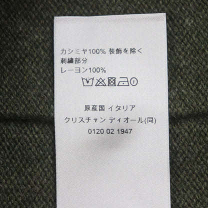 ディオール カシミア カーディガン