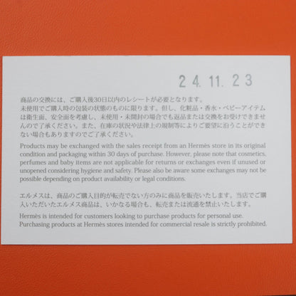 エルメス ベアン コンビネーション エプソン 三つ折り財布