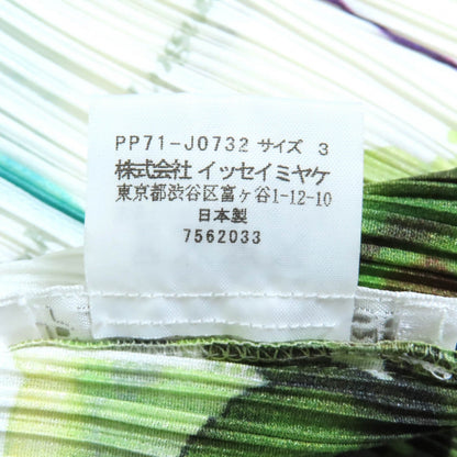 PLEATS PLEASE マリン ライフ カーディガン ニットウェア