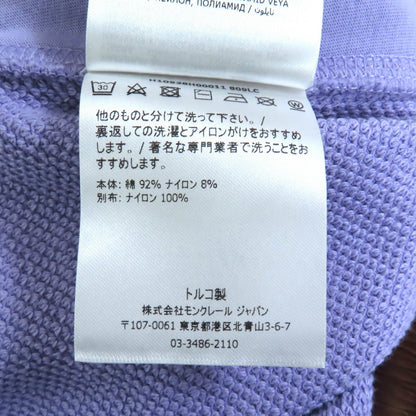 モンクレール コットン スウェット パンツ