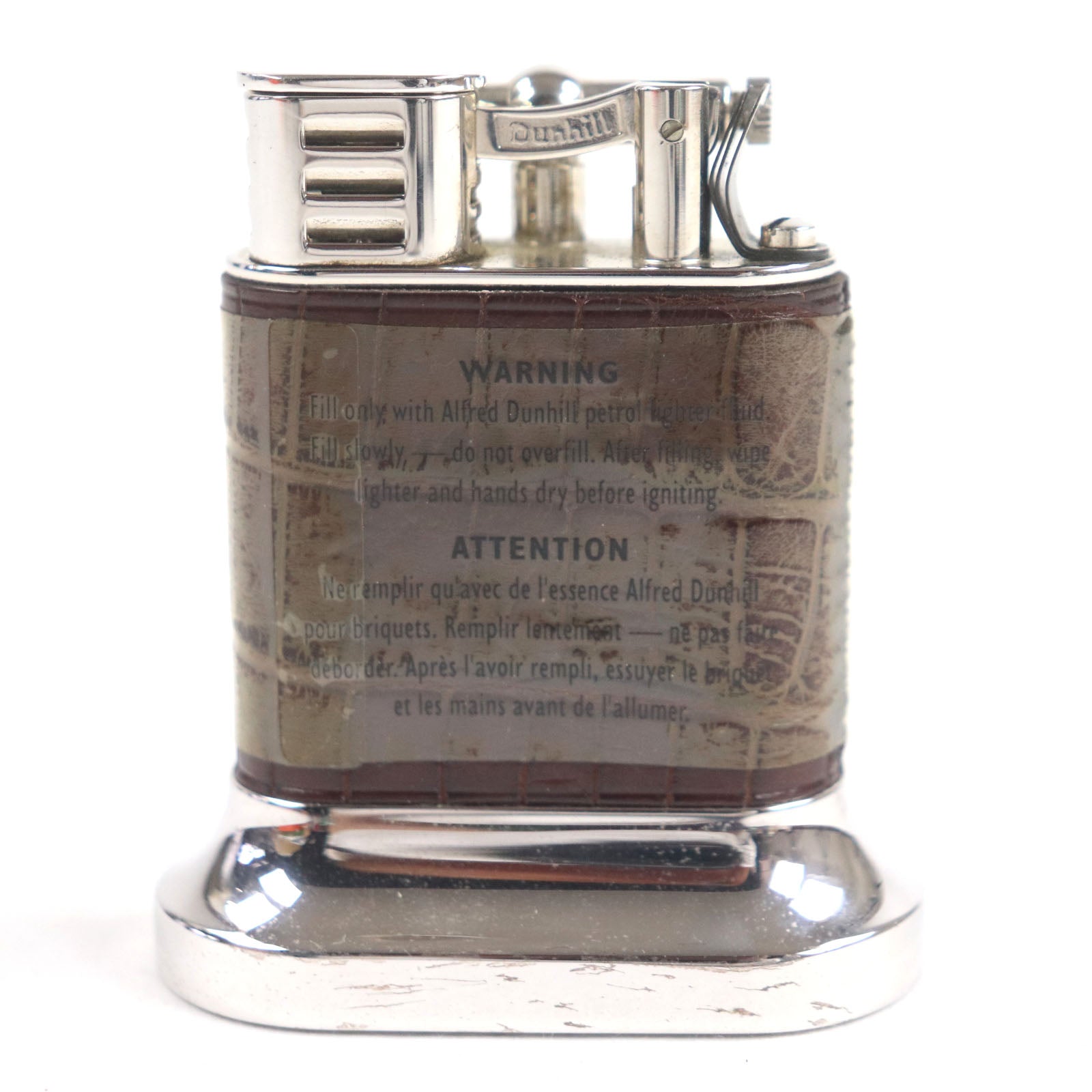 ダンヒル クロコダイル ライター