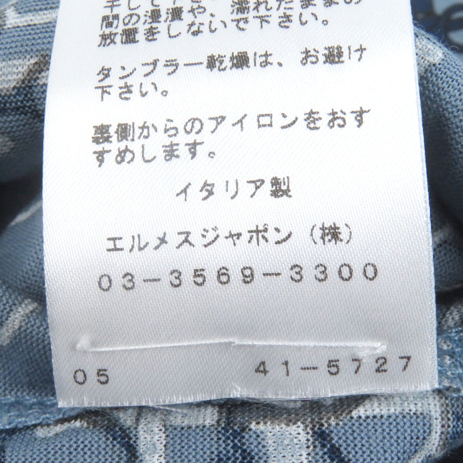 エルメス コットン Tシャツ