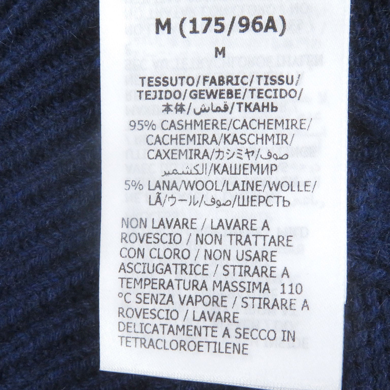 グッチ ウェブ ライン カシミア セーター