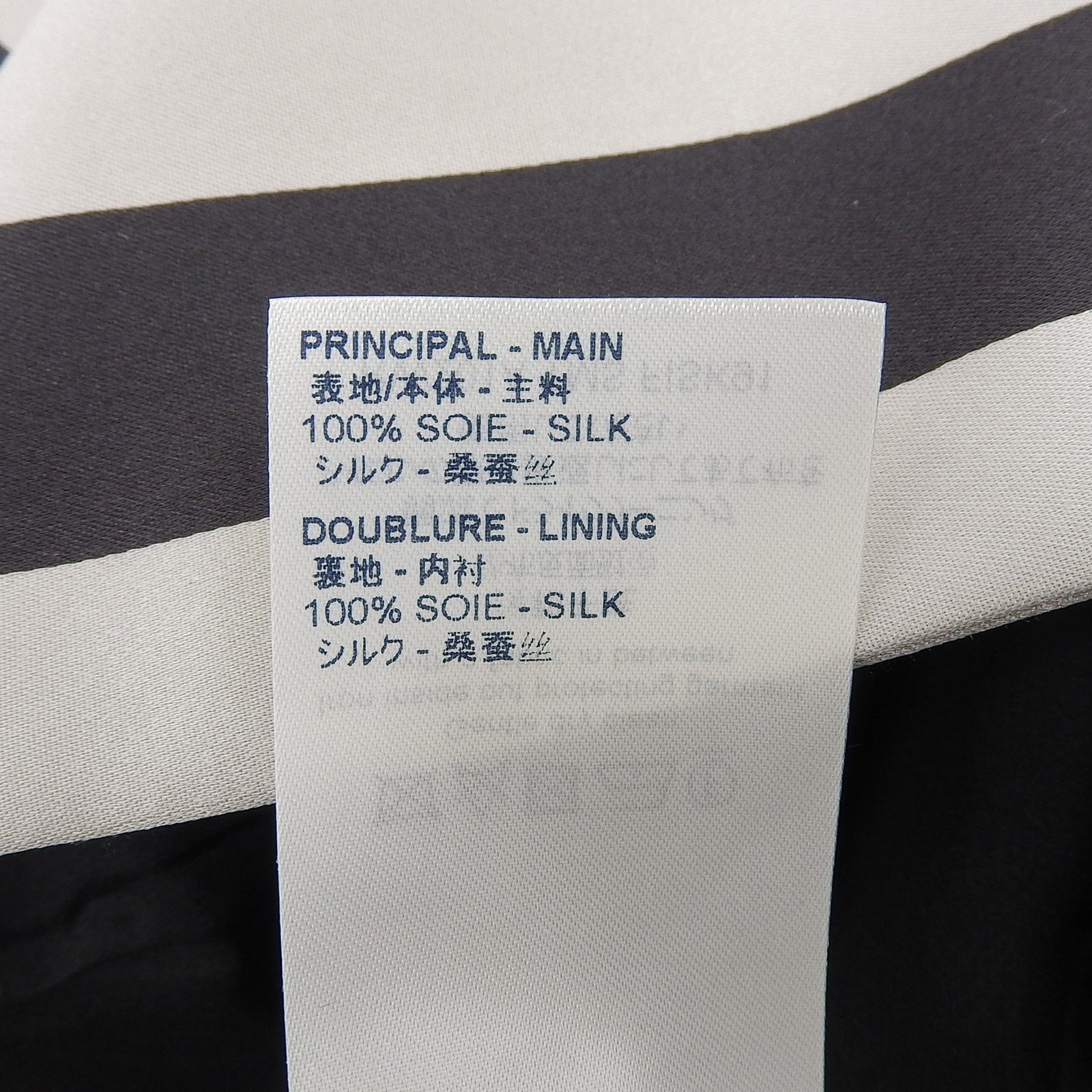 ルイヴィトン サテンシルクスカート