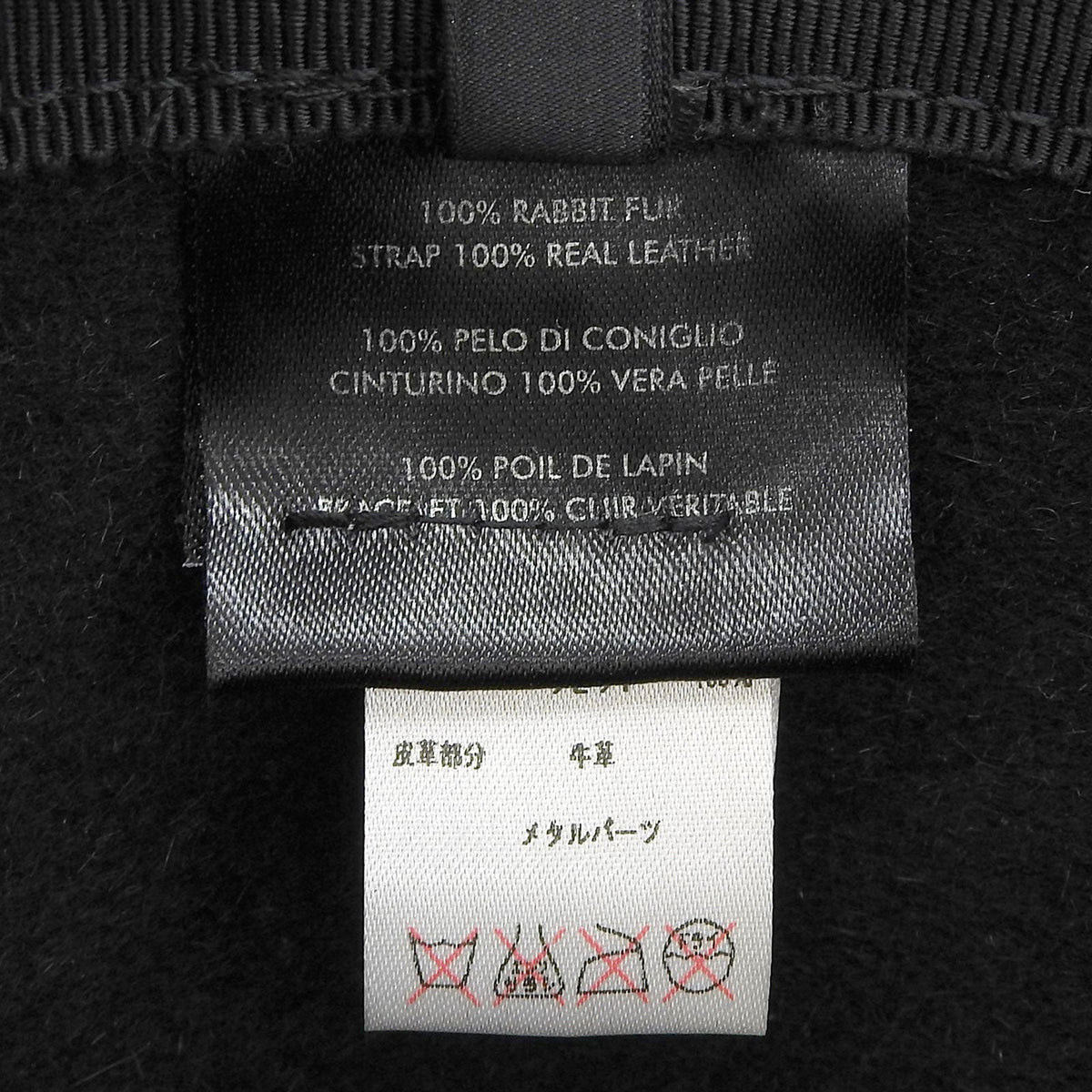 グッチ フェルトラビット ハット