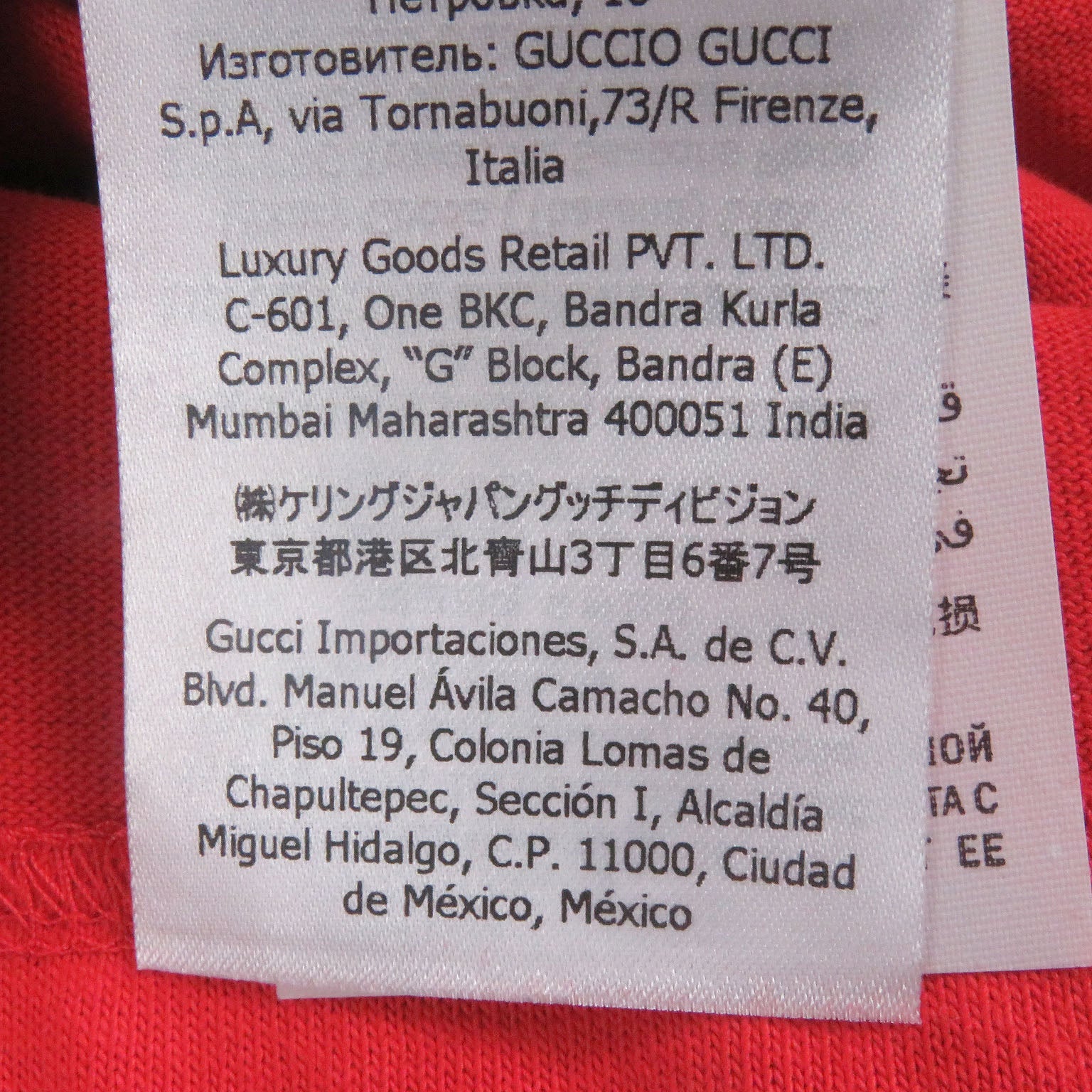 グッチ 100周年 コットン Tシャツ