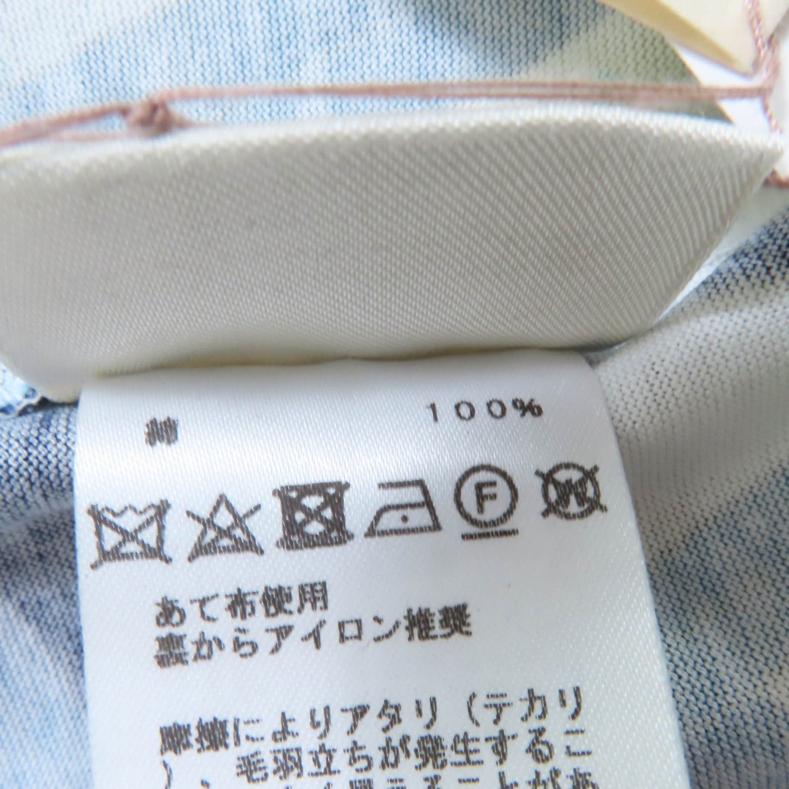エルメス コットン Tシャツ