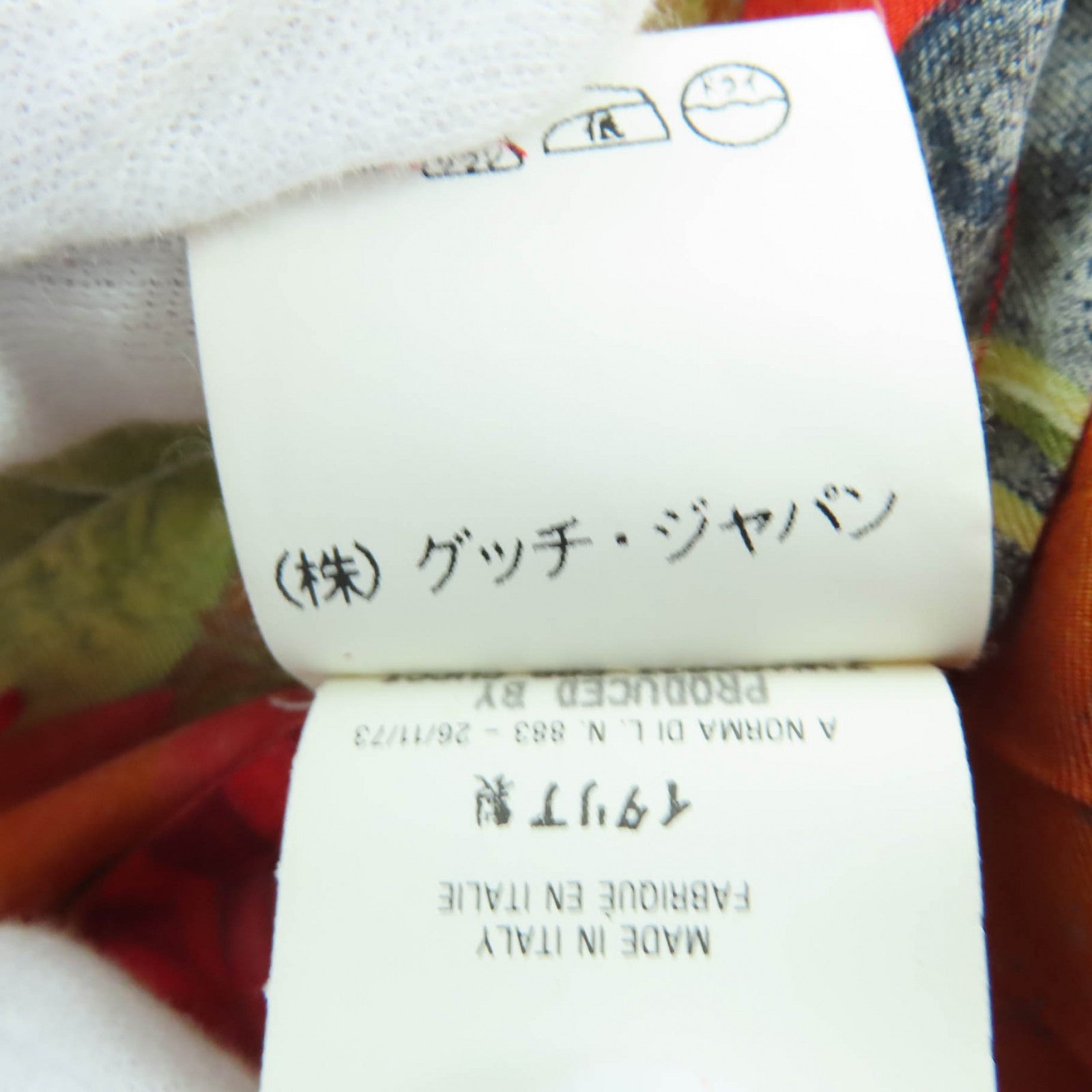 グッチ シルク長袖シャツ