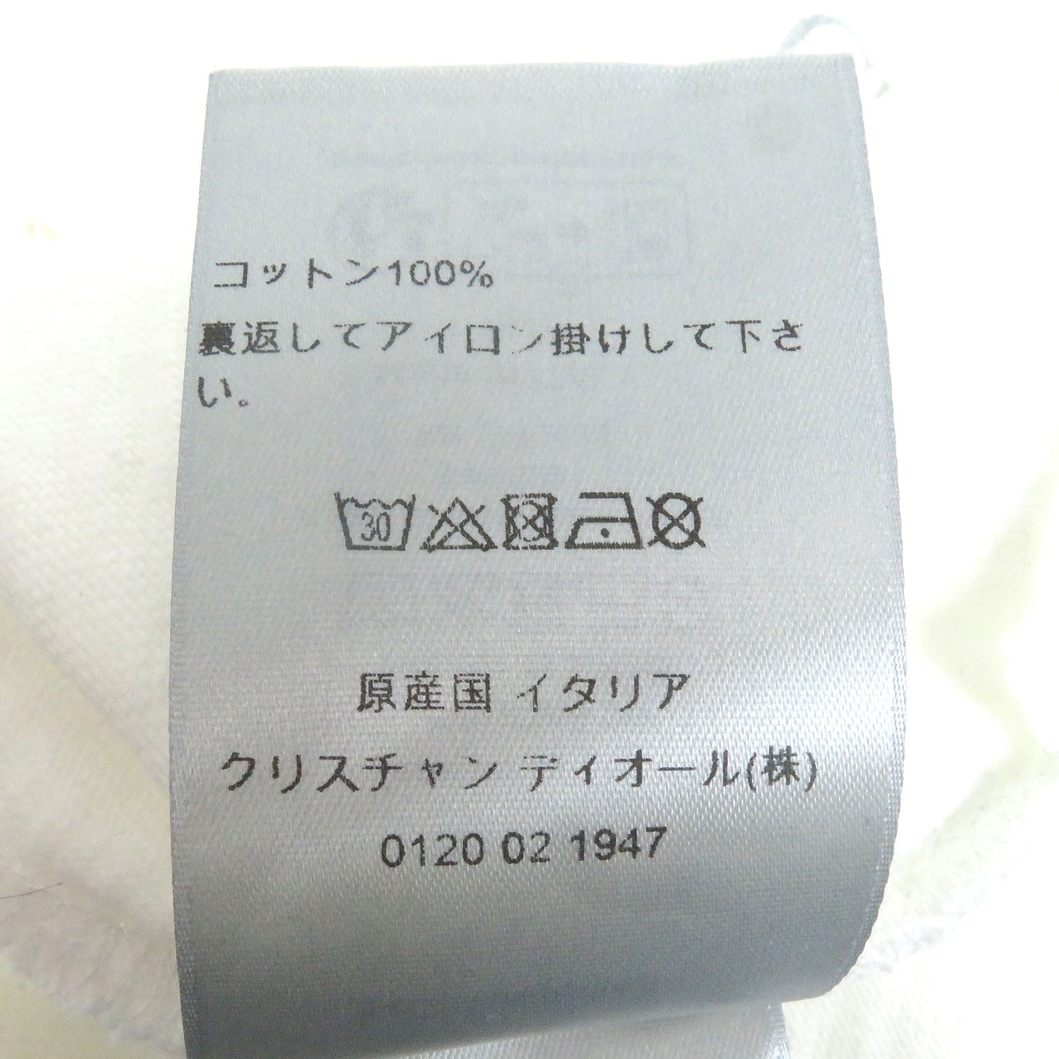 ディオール コットン Tシャツ