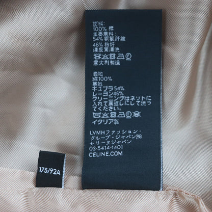 セリーヌ スター 刺繍 コットン デニム ジャケット