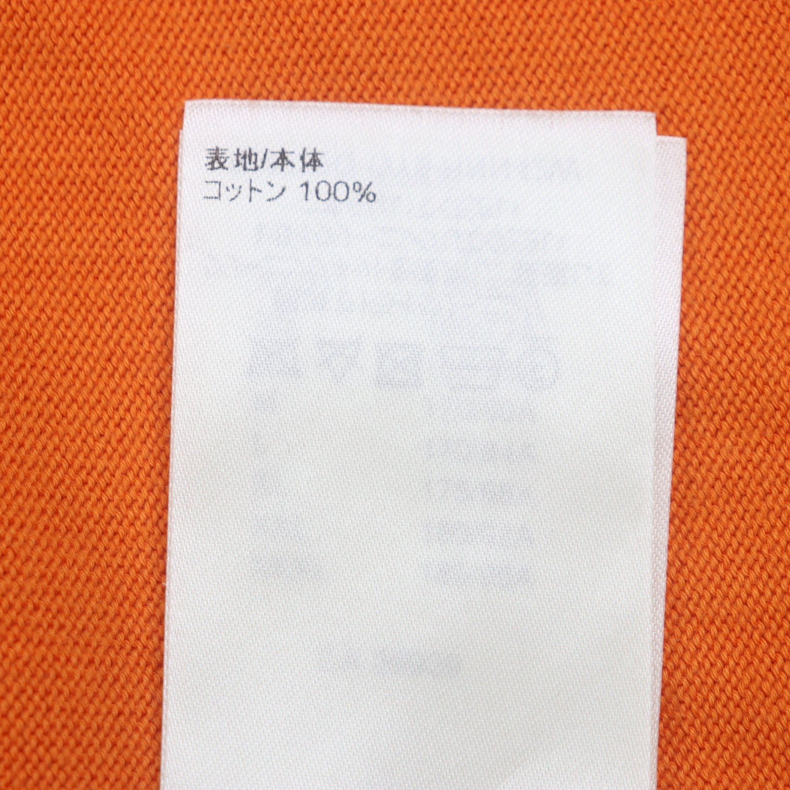 ルイヴィトン コットン ニット