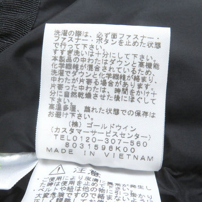 ザノースフェイス バルトロ ライト ダウンジャケット