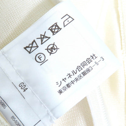 シャネル COCO ロゴ No. 5 スパンコール ブルゾン