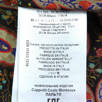 エトロ ウール コート