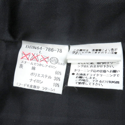 バーバリー ロンドン コットン ダウン ジャケット