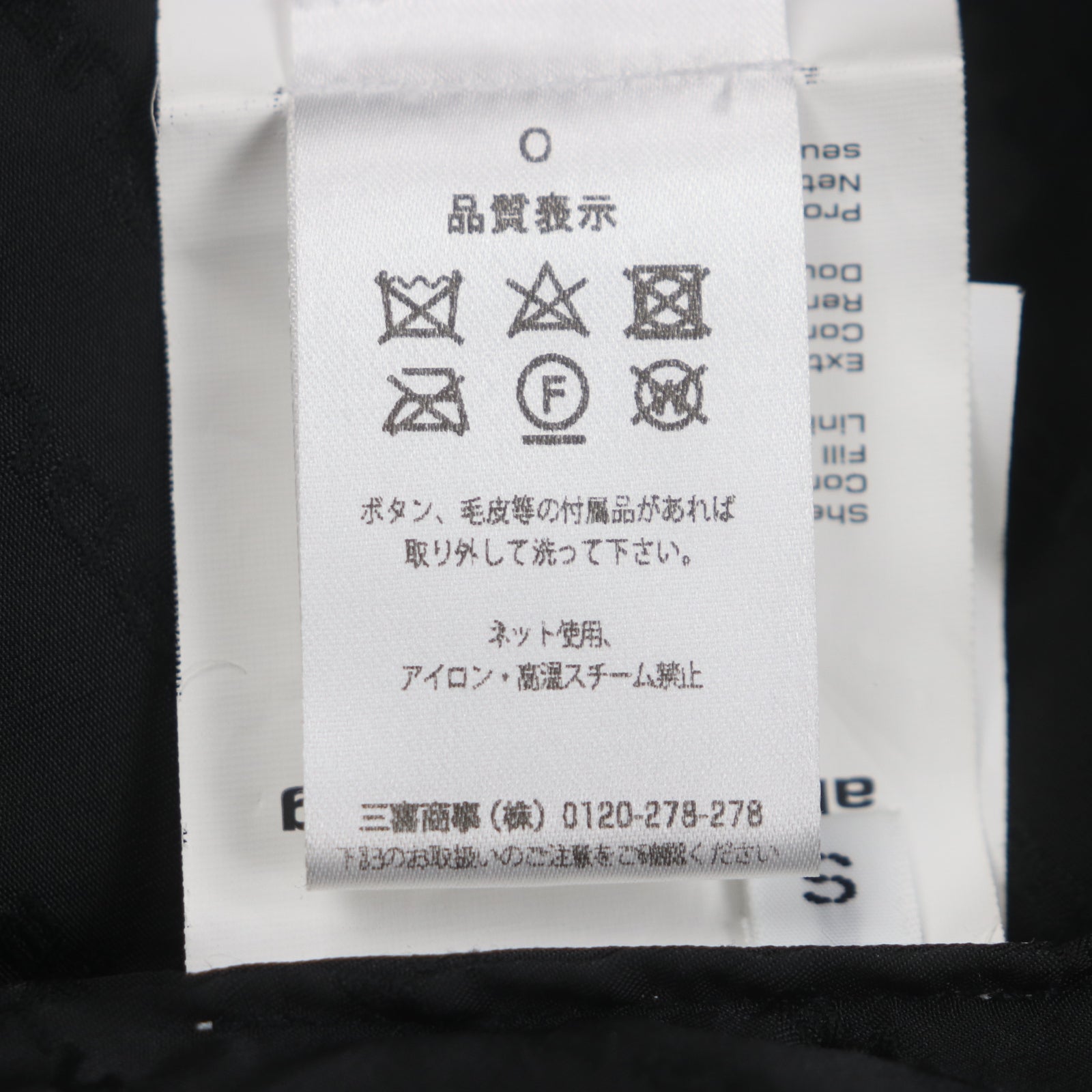 アレキサンダーワン コットン ジャケット