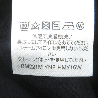 ルイヴィトン LV 2054 ハイブリッド フーディ