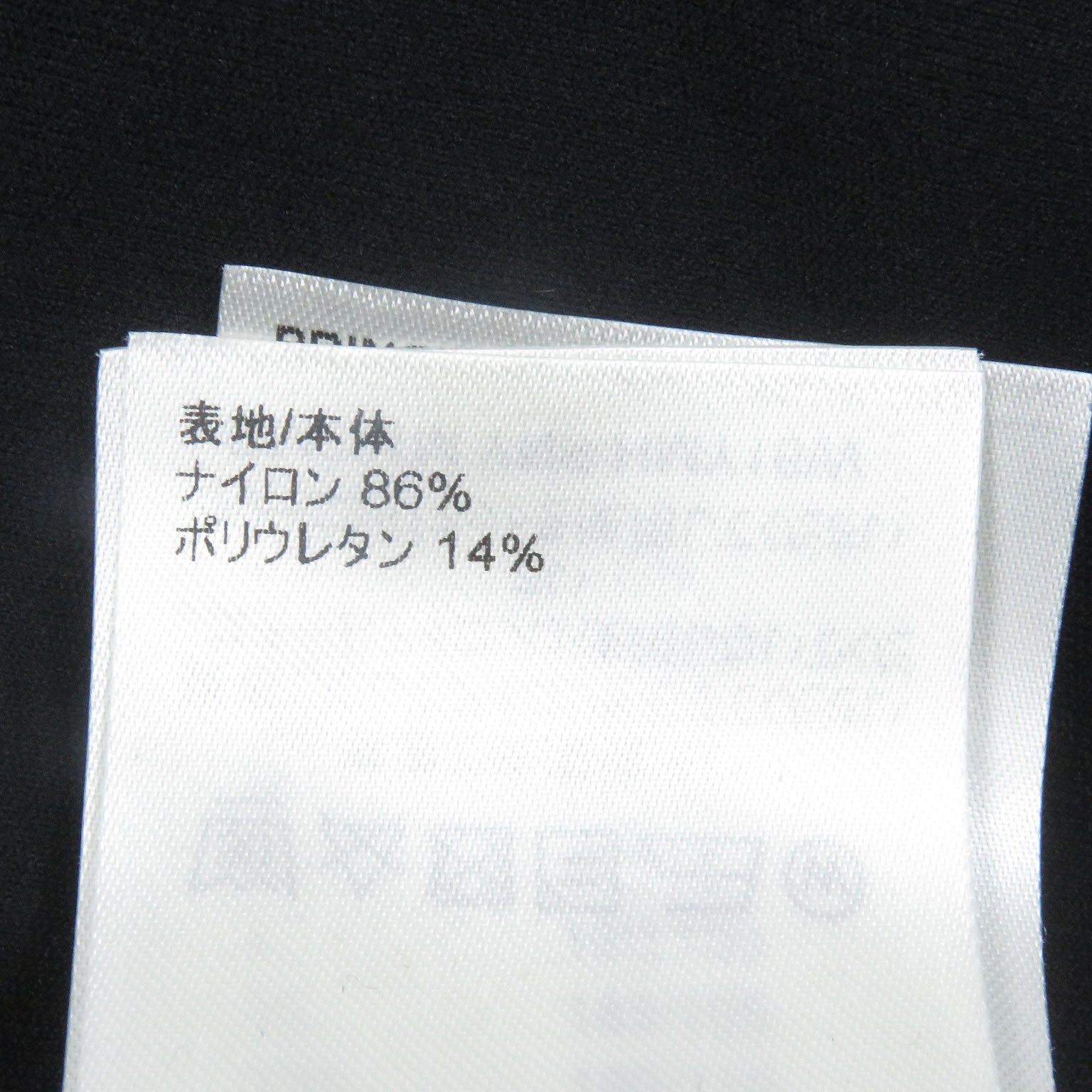ルイヴィトン LV 2054 ハイブリッド フーディ