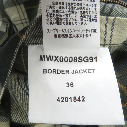 バブアー ボーダー ワックス ジャケット
