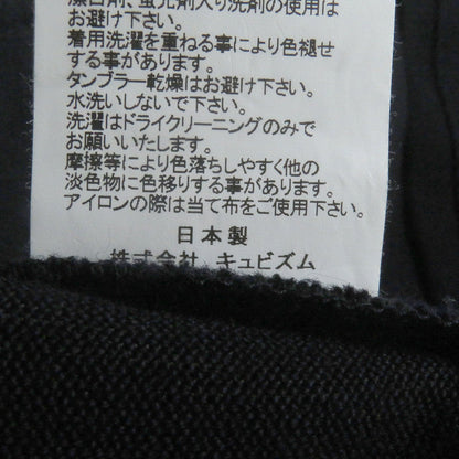 VISVIM ウール カバーオール ジャケット