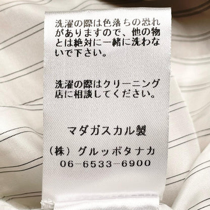ニナリッチ ポリエステルコットンコート