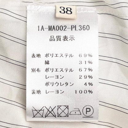 ニナリッチ ポリエステルコットンコート