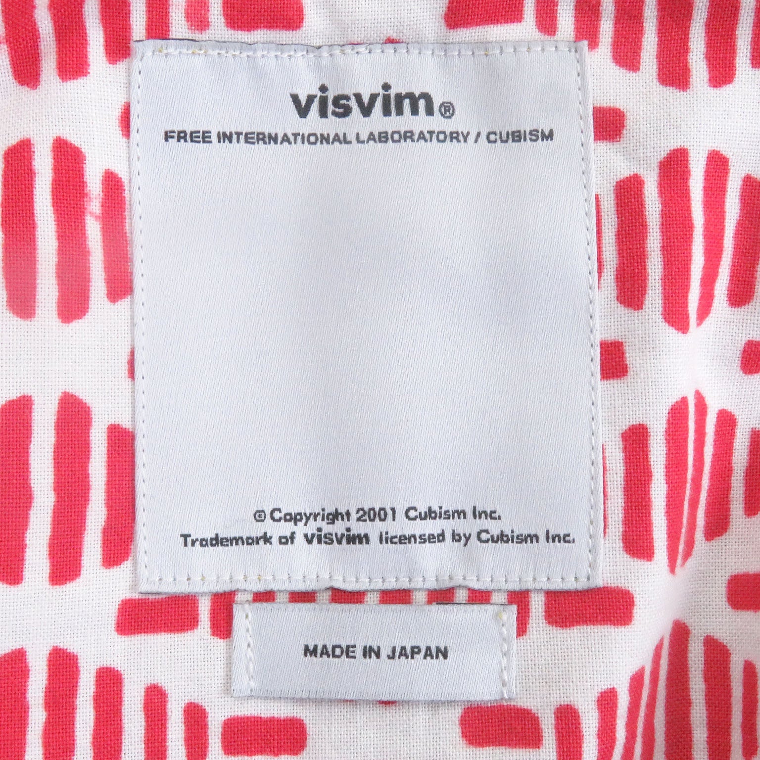 VISVIM TOWNSEND コート プライム コットン コート