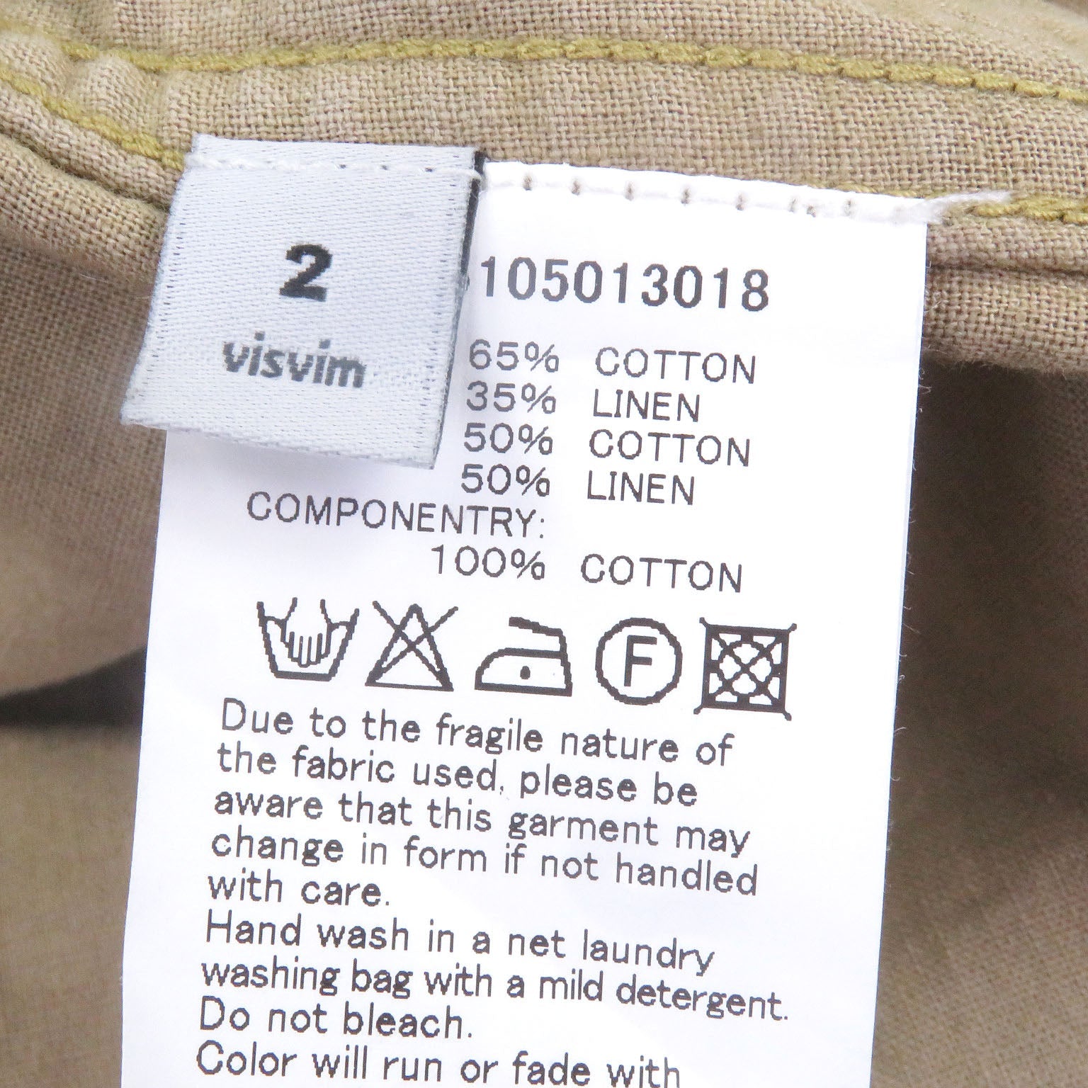 VISVIM TOWNSEND コート プライム コットン コート