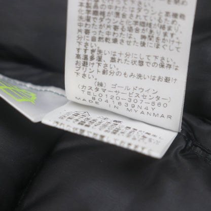 ザノースフェイス ベレイヤー パーカ ジャケット