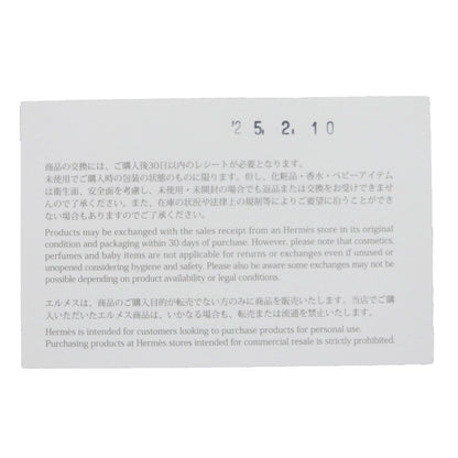 エルメス シプレ デニム サンダル