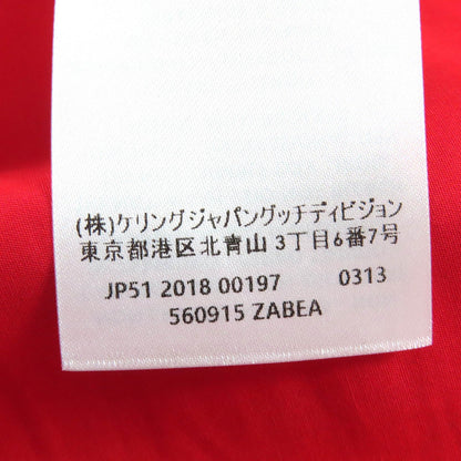 グッチ ホースビット プリーツ スカート