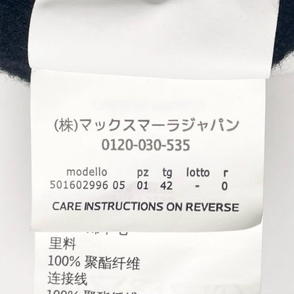 ウィークエンドマックスマーラ ウールコート