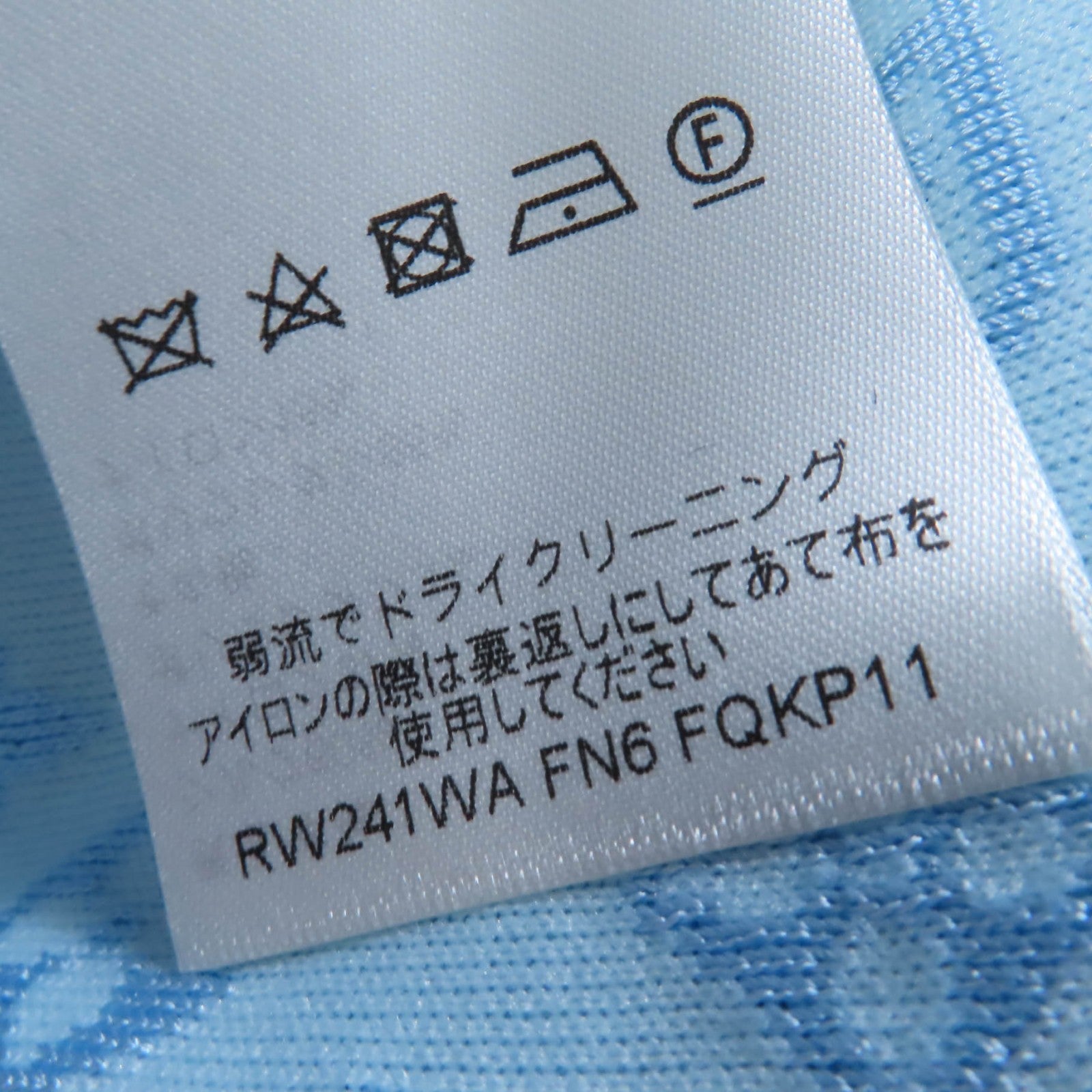 ルイヴィトン モノグラム ジャカード シルク 2WAY セット