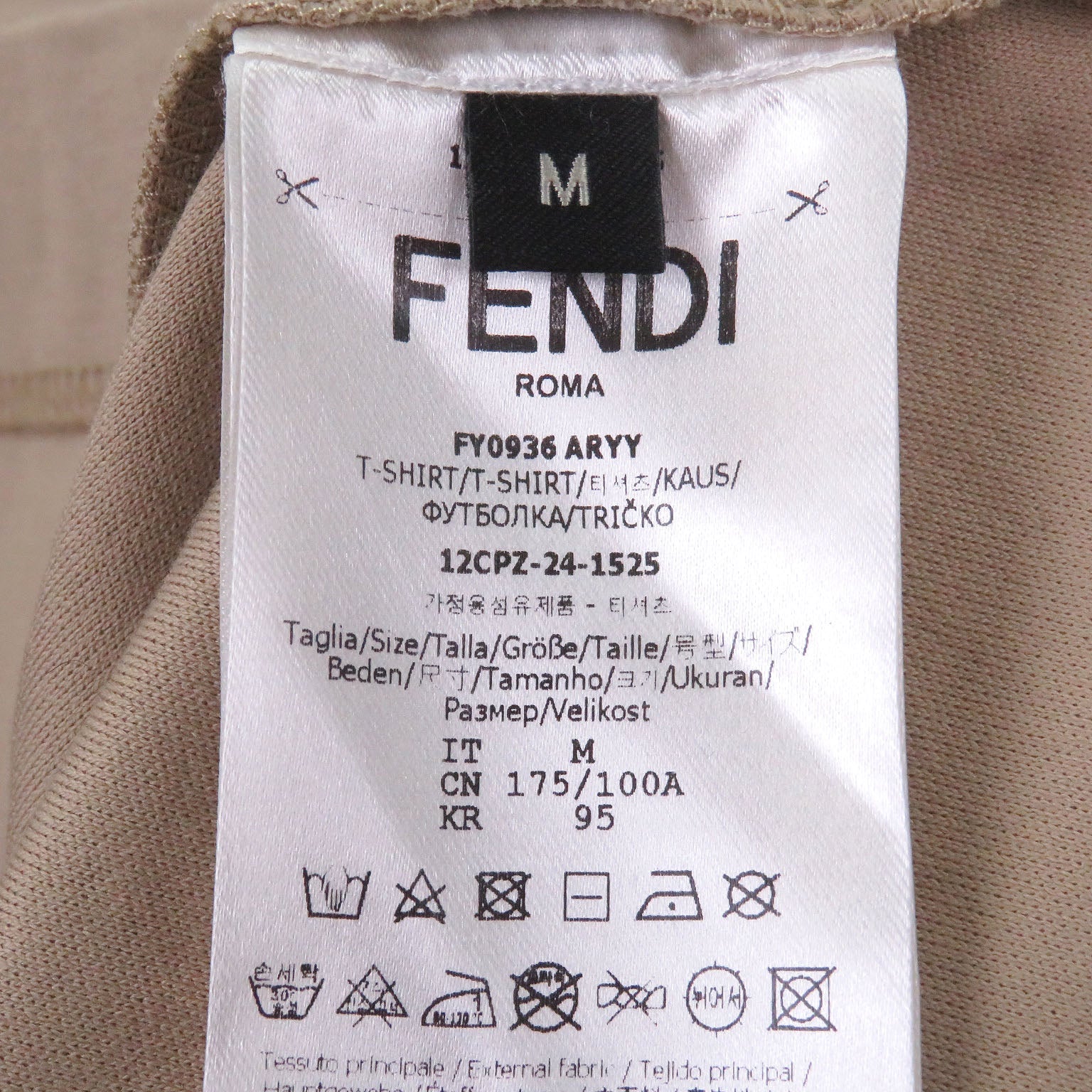 フェンディ FFロゴ メタル コットン Tシャツ