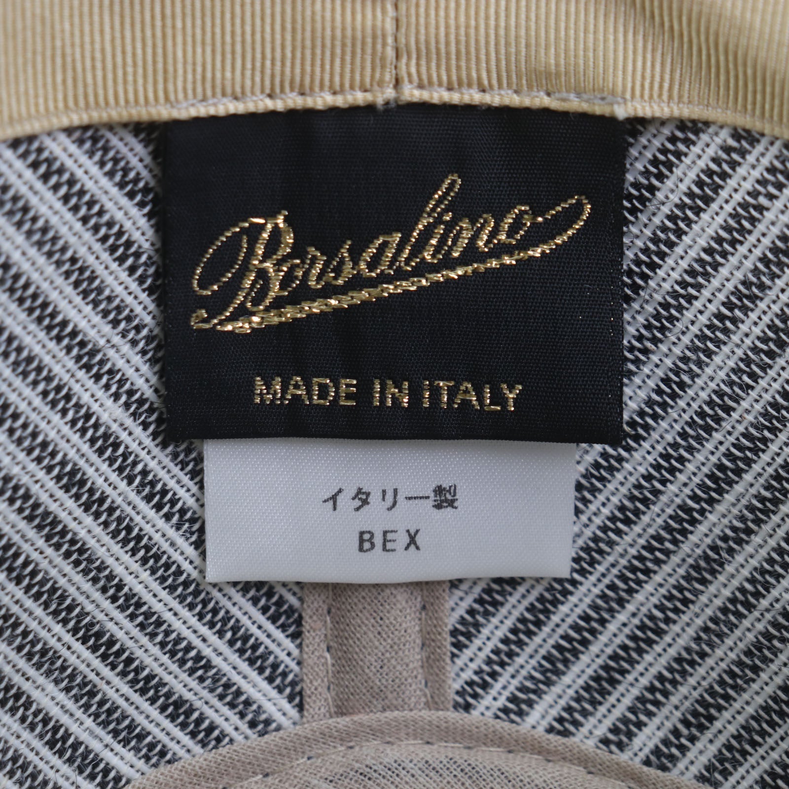 ボルサリーノ ストライプロゴリボン コットン フェドラ