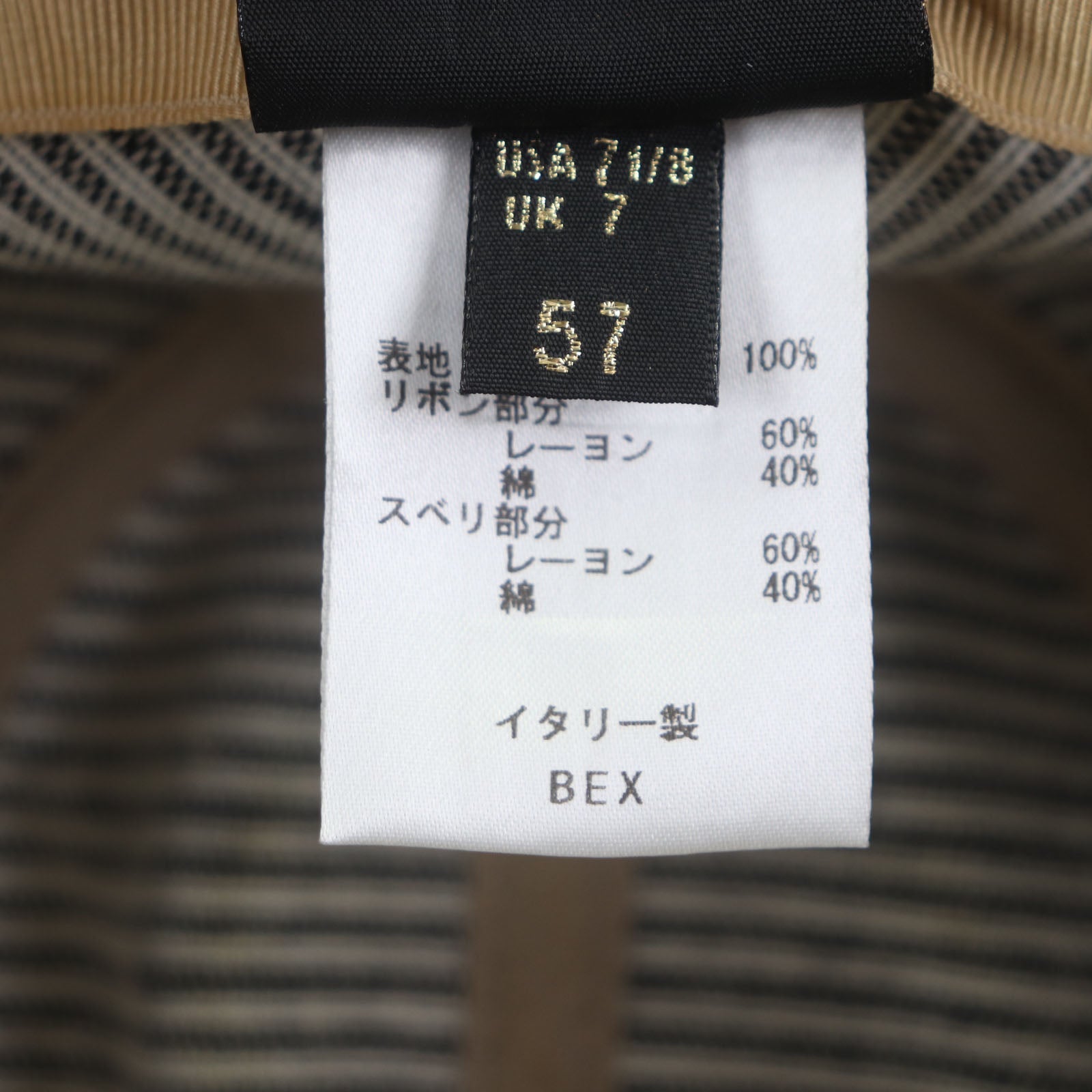 ボルサリーノ ストライプロゴリボン コットン フェドラ