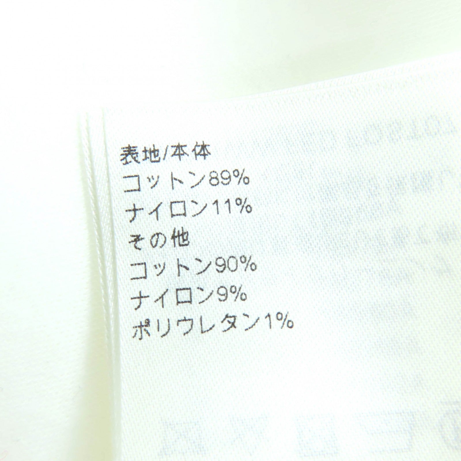 ルイヴィトン LV スノーフレーク コットン スウェットシャツ