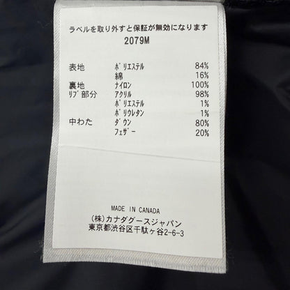 カナダグース Carson Parka ポリエステル ダウンジャケット