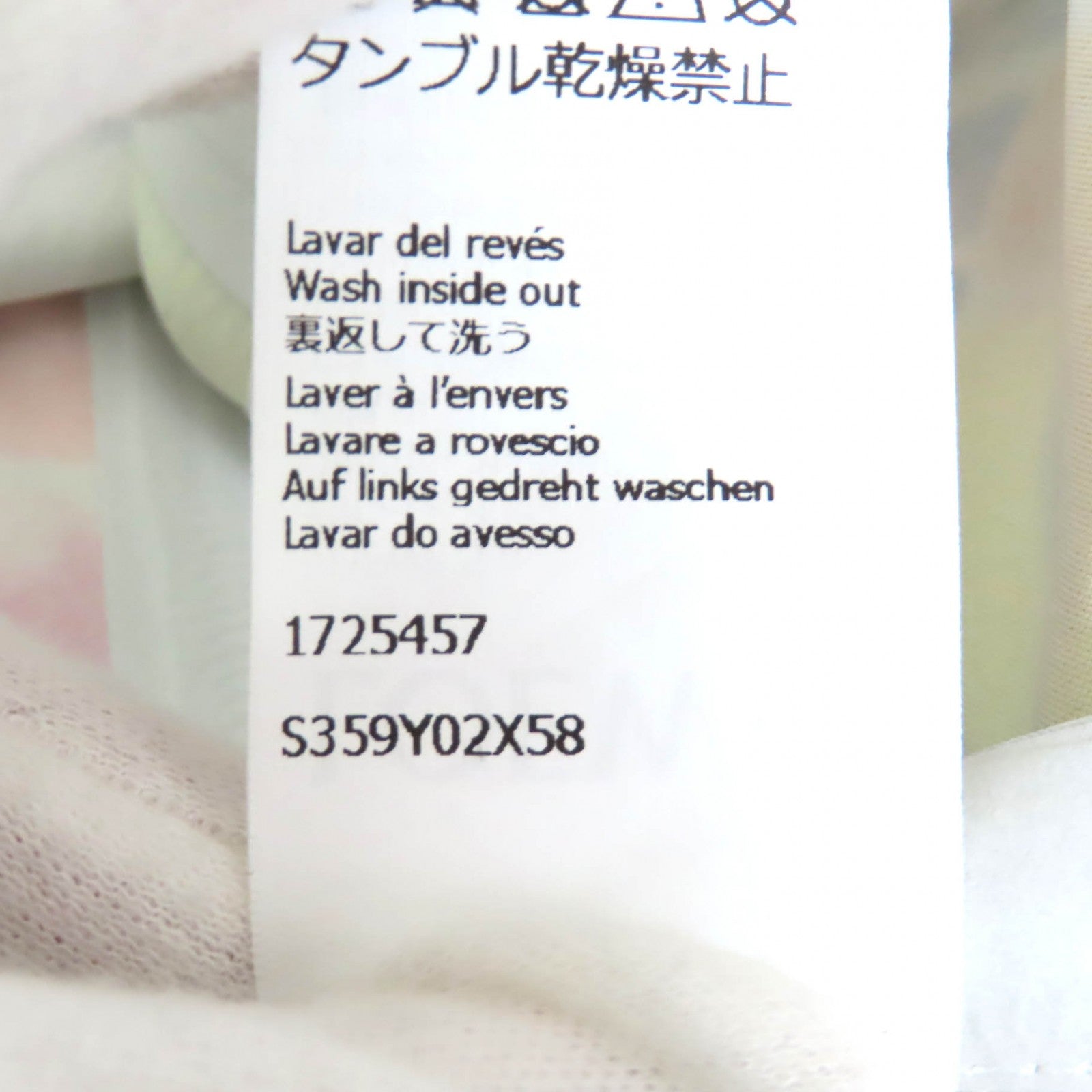 ロエベ パロットプリント ハーフジップ トップ