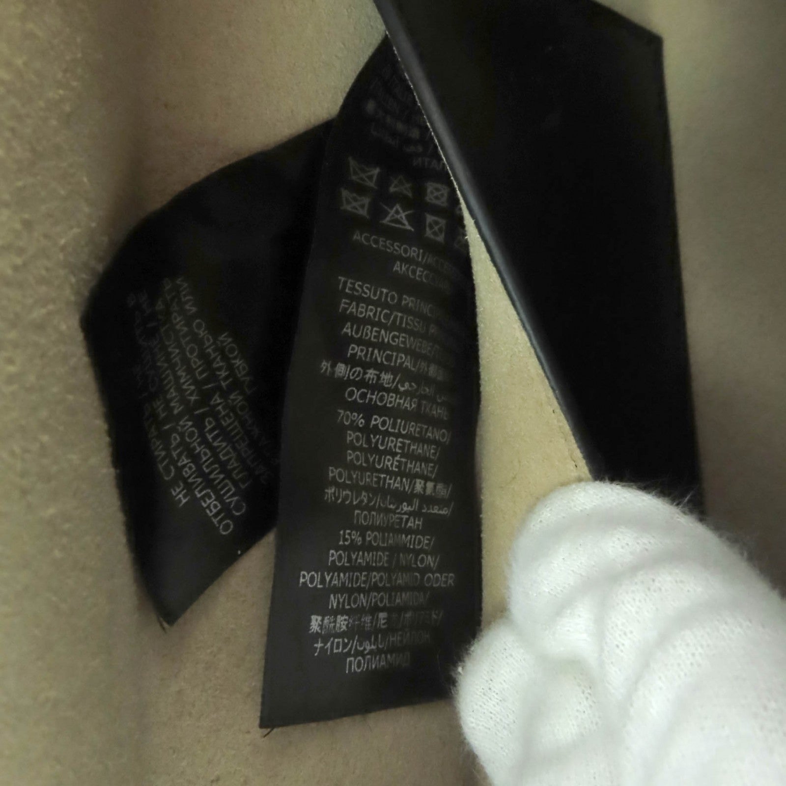 ステラ マッカートニー アセテート ショルダー バッグ