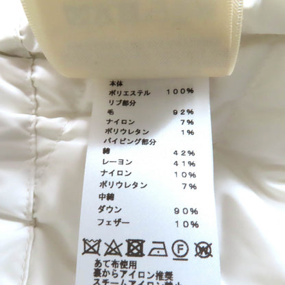 エルメス ポリエステル ダウン ベスト