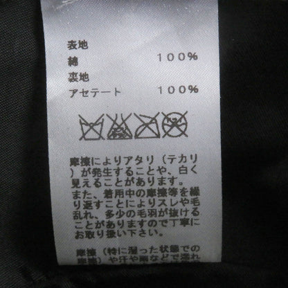 エルメス 刺繍 H ロゴ コーデュロイ コットン ハット