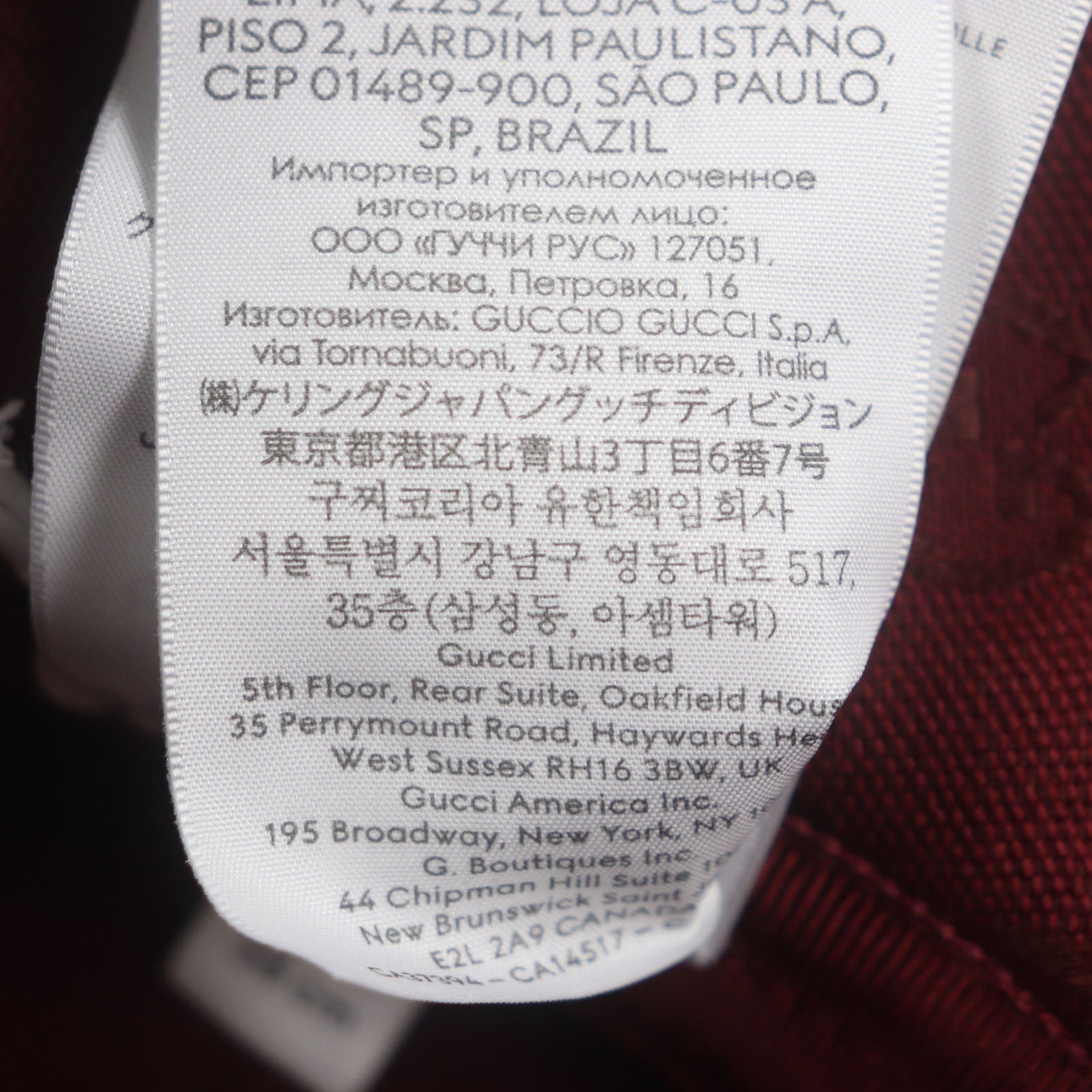 グッチ GG モノグラム レザー ハット