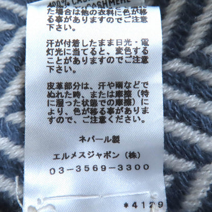 エルメス カシミア ショール