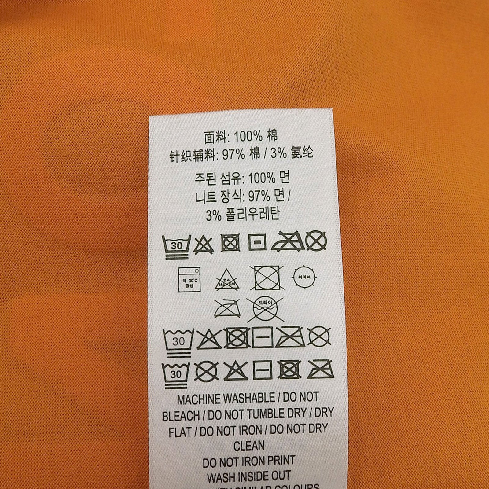 バーバリー コットン Tシャツ
