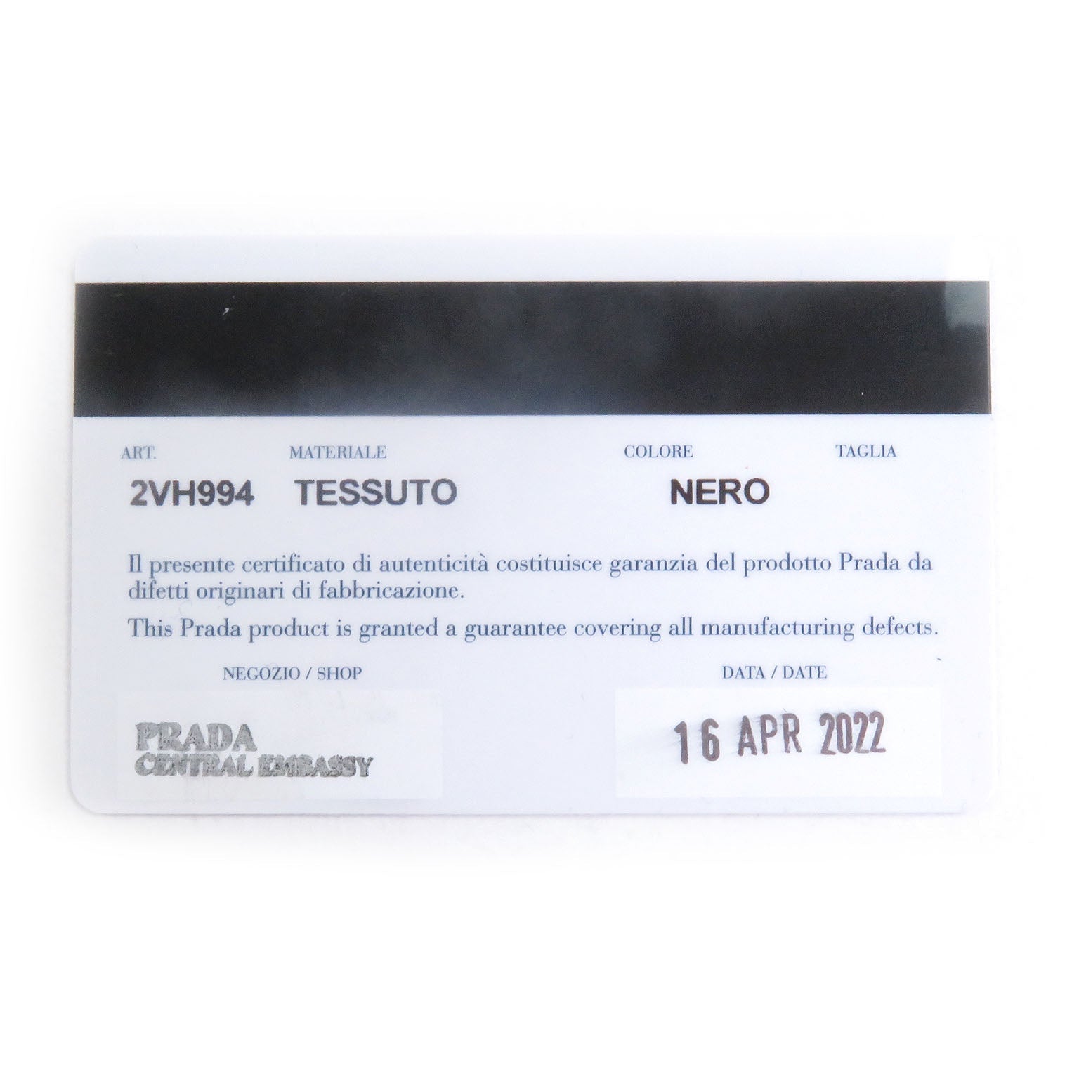 プラダ Re-Nylon ショルダーバッグ