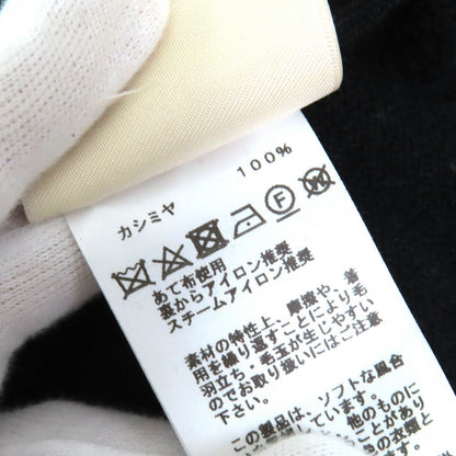 エルメス ブリッド ドゥ ガラ ドレス